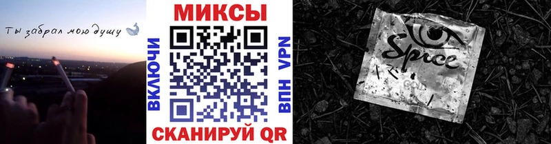 БУТИРАТ вода  Пыталово 