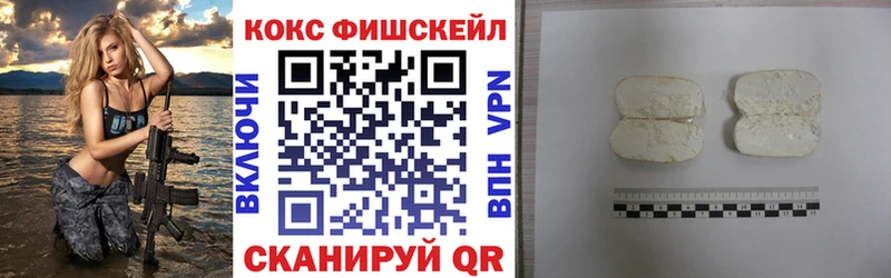 Cocaine Эквадор  ОМГ ОМГ ССЫЛКА  Пыталово  где найти наркотики 