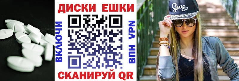 ЭКСТАЗИ DUBAI OMG ссылки Пыталово