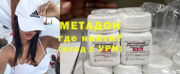 мефедрон Аркадак