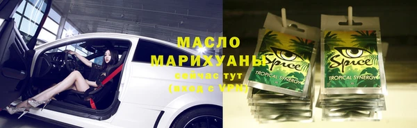 мефедрон Аркадак