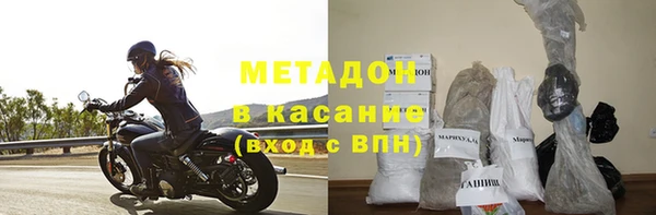 молекула духа Арсеньев