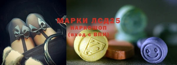 дистиллят марихуана Михайлов