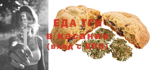 молекула духа Арсеньев