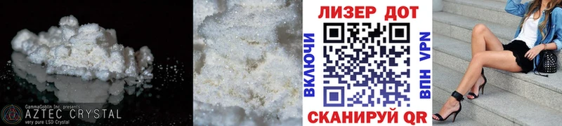 купить   Пыталово  ЛСД экстази кислота 