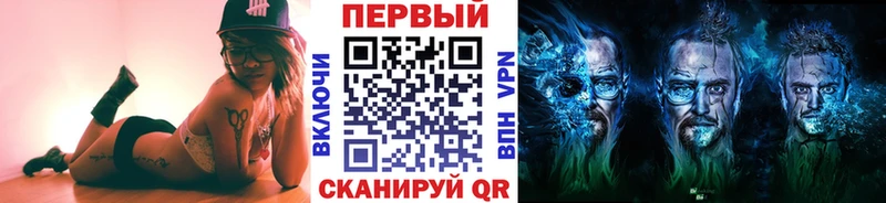 где можно купить   Пыталово  MEGA маркетплейс  Первитин витя 