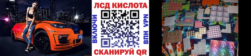 цена наркотик  Пыталово  Наркотические марки 1,5мг 