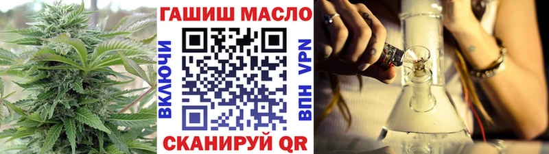 ТГК концентрат  Пыталово 